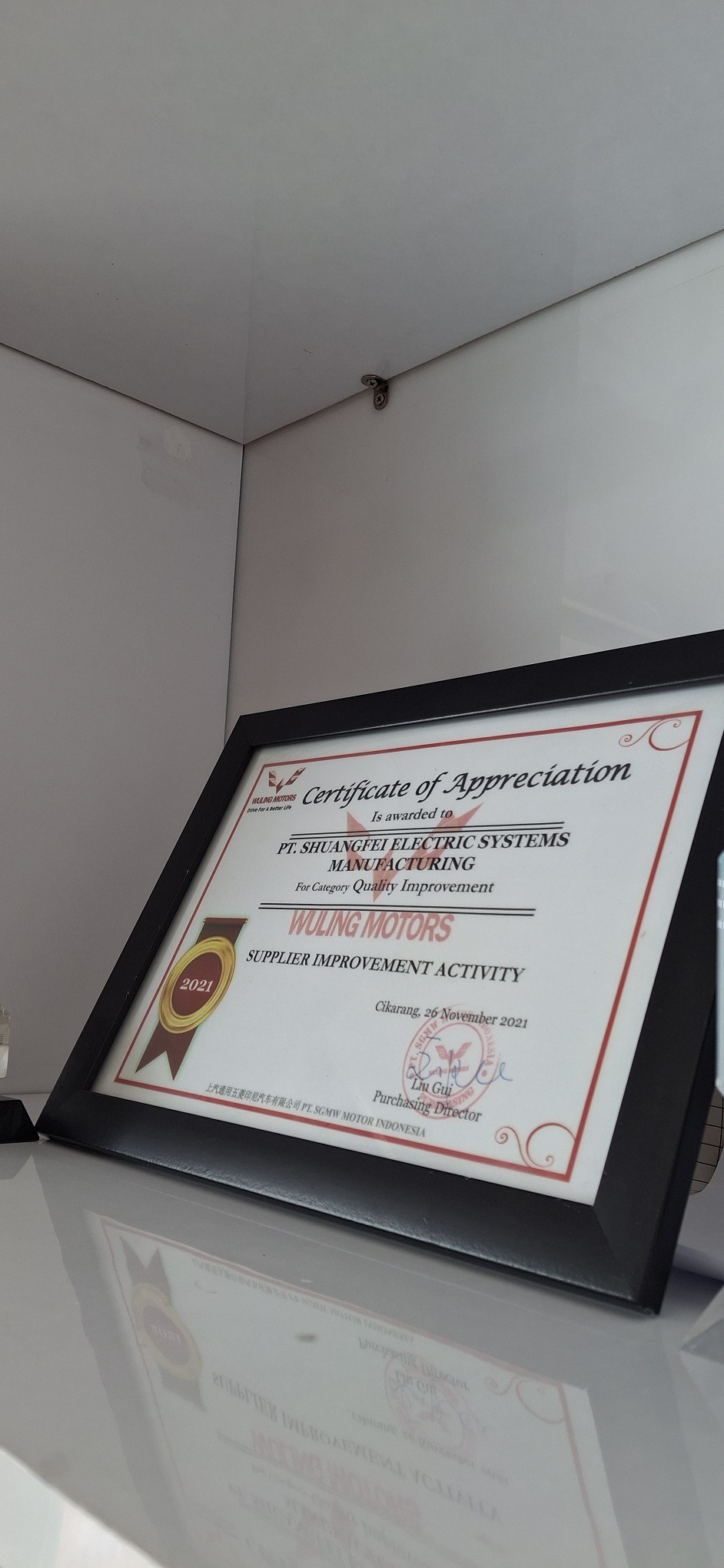 award-2