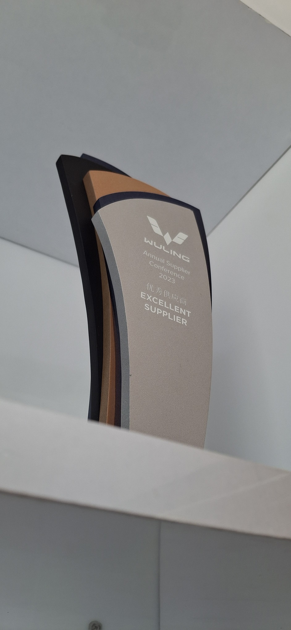 award-4